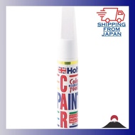 Holts genuine paint touch-up repair pen for Honda cars NH624P Premium WhiteP color base 20ml Holts MH4700