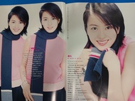 梁詠琪 yes idol 雜誌彩頁