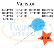 Varistor 14D471K 10D471K 10D391K 10D330K 10D431K 10D270K 10D241K 5D471K 7D471K 5 pcs / pack