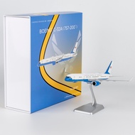 42041 Alloy Collectible Plane Gift NG Model 1:200 US Air Force (USAF) Boeing C-32A(757-200) Diecast 