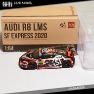Ready Stock|R8 LMS SF Express SF Express POPRACE 1/64 43 18 Car Model