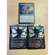 (ONE) Tekuthal, Inquiry Dominus