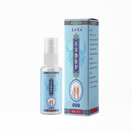 [Ready Stock] Miaojia Vein Relief Spray Muscle Soreness Drum Bulge Bulge Vein Vein Expansion Spray W