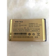 Lithium-Ion Battery Product Model: N56 Mobile Phone Battery Electric Board 2,000mAh N56