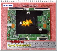 อะไหล่ของแท้/เมนบอร์ดทีคอนทีซัมซุง/BN95-01937A/SAMSUNG/UA48JU6400KXXT/ASSY T CON