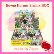 Pokemon Card Game Sword & Shield Enhancement Expansion Pack Eevee Heroes Shrink BOX