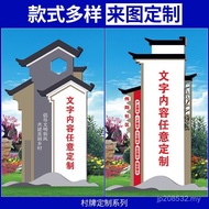 Spirit City Country Signboard Wholesale Road Country Culture Country Sign Beautiful Billboard Countr