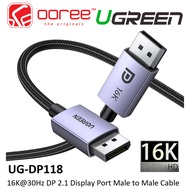 UGREEN 16K DISPLAY PORT DP 2.1 MALE TO MALE CABLE WITH NYLON BRAIDED&HIGH SPEED DISPLAY PORT CABLE D