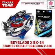 BEYBLADE X BX-34 Starter Cobalt Dragoon 2-60C