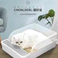 Cat Litter Box Splash-Proof Large Cat Toilet Full Semi-Enclosed Small Cat Litter Box Cat Litter Box Cat Deodorant Supplies