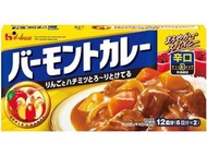 好侍 佛蒙特咖哩塊（辛辣）｜藍｜4902402853863｜原裝日本｜(此日期前最佳: 2027.10.30)