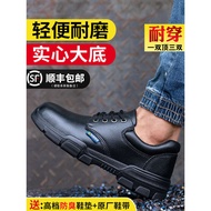 red wing safety boots safety shoes women Kasut insurans buruh, anti-smash dan anti-tusukan lelaki, m