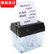 Mini Shredder Letter Opener Small Automatic Powerful Electric Shredder Office Dedicated Commercial Desk New