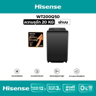 ·Hisense Top-Loading Washing Machine, Black, Model Wt200Q50, Inverter Ai Wash, Capacity 20 Kg. New: 