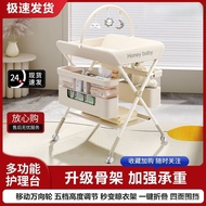 Diaper Table Diaper Change Removable Foldable Bath Table Baby Touch Nursing Table Diaper Change Port