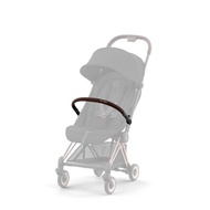 Cybex Bumper Bar For Stroller Coya