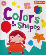 Bundanjai (หนังสือ) Colors Shapes (ใช้ร่วมกับ MIS Talking Pen)