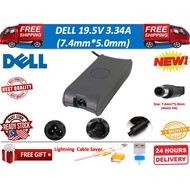 Dell 19.5V 3.34A (7.4mm x 5.0mm) For Latitude 3340/E7440/5580/E7240/3480/E5470/E7470/E7450 Series La