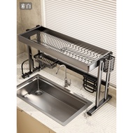 Light Luxury Kitchen Sink Drain Rack Above the Sink Dish Storage Rack Countertop Dish Storage Multif