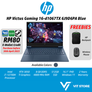 HP Victus 16 16-d1067TX Gaming Laptop | Intel Core i7-12700H GeForce RTX 3050 Ti 8GB DDR5 512GB 16.1" FHD W11, 2Y) Intel i7