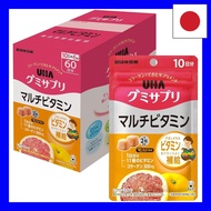UHA Gummy Supplement Multivitamin 60 days supply 10 days supply x 6 bags box EC limited | Online lim
