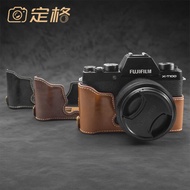 Suitable for Fuji XT100 Camera Protective Case xt100 Micro Single Camera Bag Scratch-Resistant Base 
