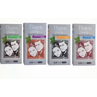 Bigen Speedy Hair Colour Conditioner ( 881 / 882 / 883 / 884) Color
