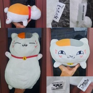 Natsume Cat Doll | Mangko Cat Doll | NATSUME NYANGKO PLUSH CAT DOLL