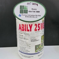 ADVANSIA Abily 25 WG 250g Insecticide