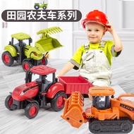 Jing Educational Tractor Children's Toys Boy Inertial Toys