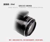 濾鏡適用 佳能G3X SX50 SX60 SX70 SX520 SX530相機濾鏡鏡頭保護UV鏡