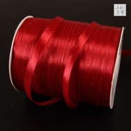 0.6cm cm 6mm 500m Long Roll Ribbon Ribbon Gift Baking Decoration Ribbon Ribbon Wedding