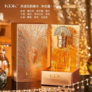 KDK Dream Chasing Feather Bird Perfume