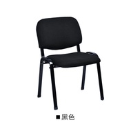 Computer Chair Checkerboard Chair Conference Chair Mahjong Chair Staff Chair Ergonomic Office Chair 