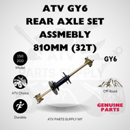 ATV Rear Axle Assembly Set 810MM | 32T | GY6 | 150CC | 200CC | Big Bull