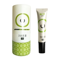 Genuine Duyite 358 Times Time-Lasting Cream Long-Lasting External Gel Time-Lasting 8 Times Liquid Ma