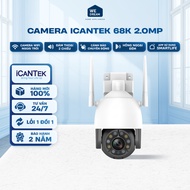 Icantek ICAN 2MP Infrared Speed Dome IP Camera - Genuine Product
