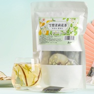 Wholesale manufacturer of adzuki health tea red beans barley tea tea non-remove wet barley tuckahoe 