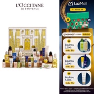LOccitane Holiday Classic Advent Calendar