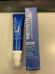NEOSTRATA 果酸專家 A醇加強型全能精華