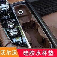 Volvo Boutique Volvo Water Coaster Silicone Waterproof S90 XC90 XC60 S60V90 V90 Interior Accessories