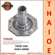 THAIOE - FRONT WHEEL BEARING AXLE SPINDLE TOYOTA LAND CRUISER FZJ80 FZJ105 FJ80 HZJ105 HZJ79/HZJ78