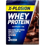 X-PLOSION Protein 3kg Whey Protein (Milk Chocolate Flavor / Large Volume / Made in Japan / WPC) X-PL