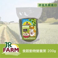 [Puda Canteen] JR Farm Grain-Eating Animal Nutritional Congee Supplement Hamster Gerbera Golden Rat