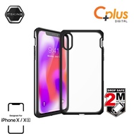 ITskins Hybrid Edge for iPhone XS/X (5.8inch)