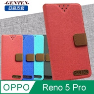 亞麻系列 OPPO Reno 5 Pro 插卡立架磁力手機皮套 紅色