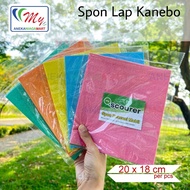 Sponge Table Cloth Kitchen Bathroom Absorbs Cellulose Table