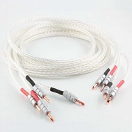 8Ag Hi-End Kimber 8N Isang Crystal Sier Signal HIFI Amplifier Speaker Cable Y Banana Plug Audio Lin