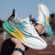 Comfortable Men's Sneakers Sport Running Shoes For Men High Quality Platform Athletic Walking Basket