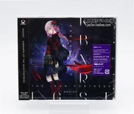 『星之漫』EGOIST KABANERI OF THE IRON FORTRESS 通常盤 CD